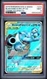 Blastoise & Piplup Gx