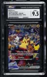 Pikachu Ex