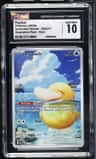 Psyduck