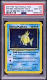 Shining Magikarp