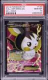 Emolga Ex
