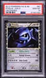 Steelix