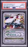 Arceus Collector'S Tin