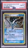 Suicune