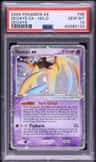 Deoxys Ex