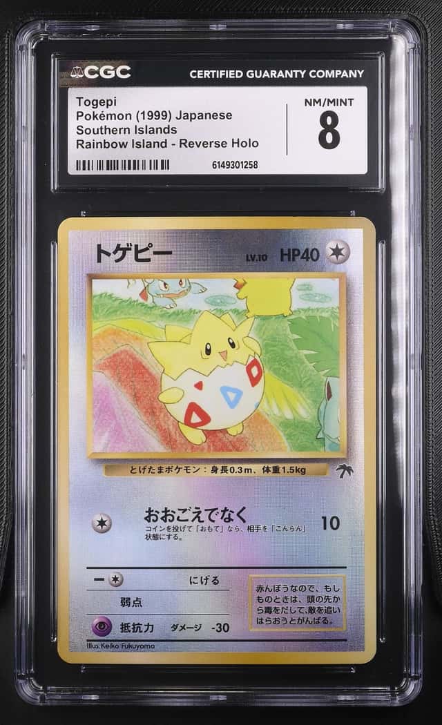Togepi