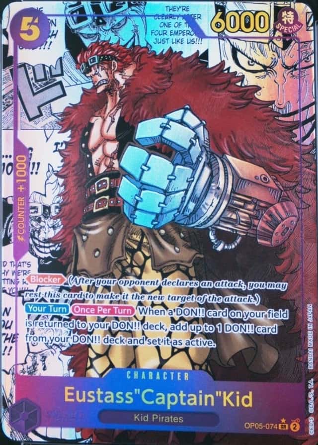 Op Manga Art