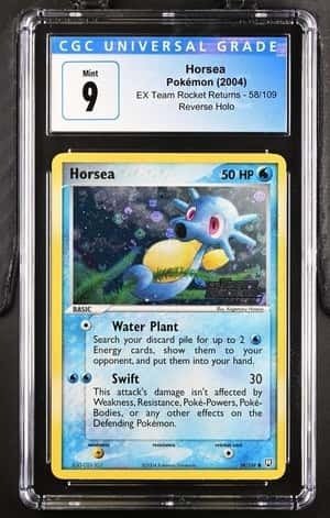 Horsea