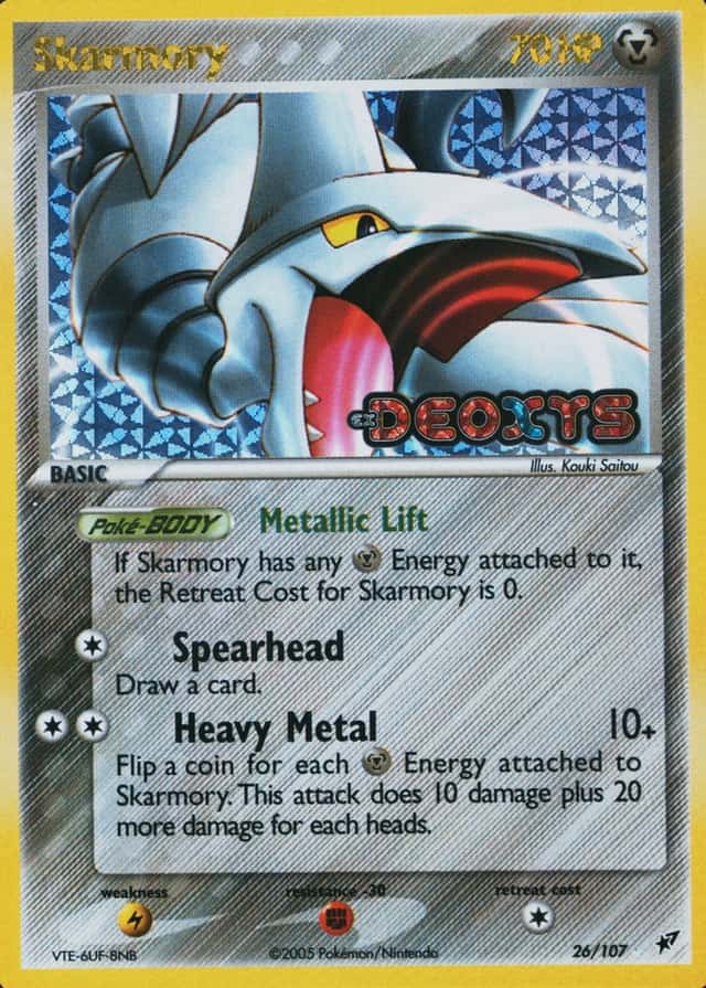 Reverse Holo