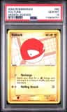 Voltorb