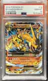 M Charizard Ex