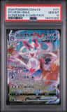 Sylveon Vmax