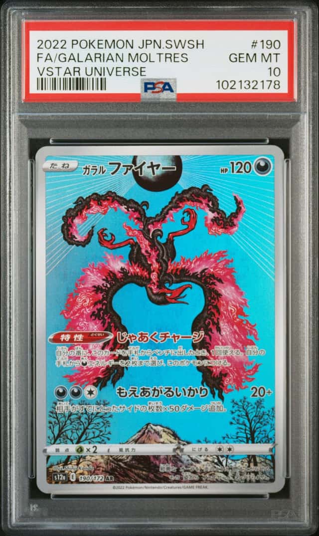 Galarian Moltres