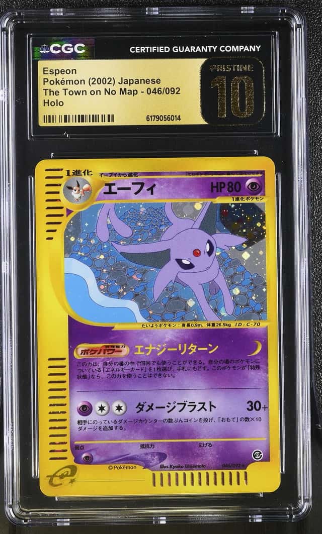 Espeon
