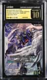 Wing Gundam Zero (ew)