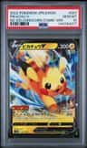 Pikachu V