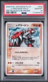 _____'S Groudon-Holo