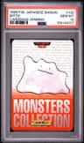 Ditto