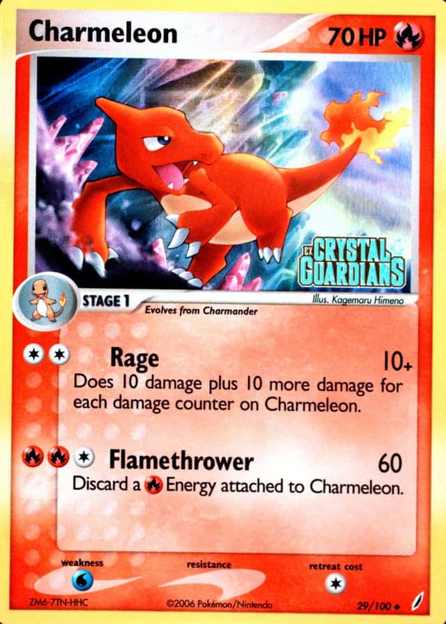 Reverse Holo