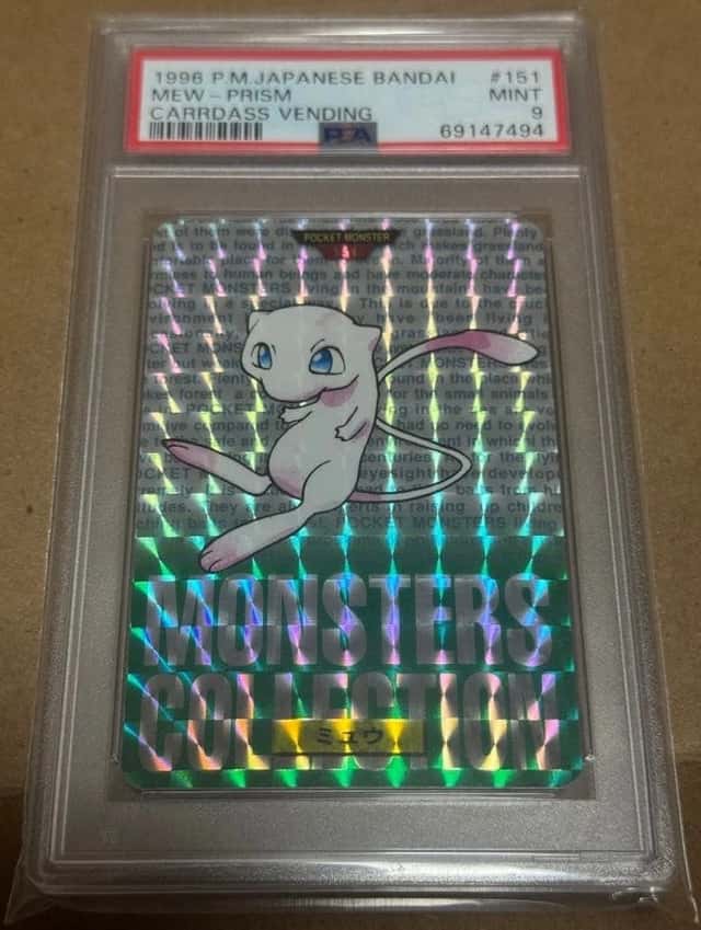 Mew-Prism
