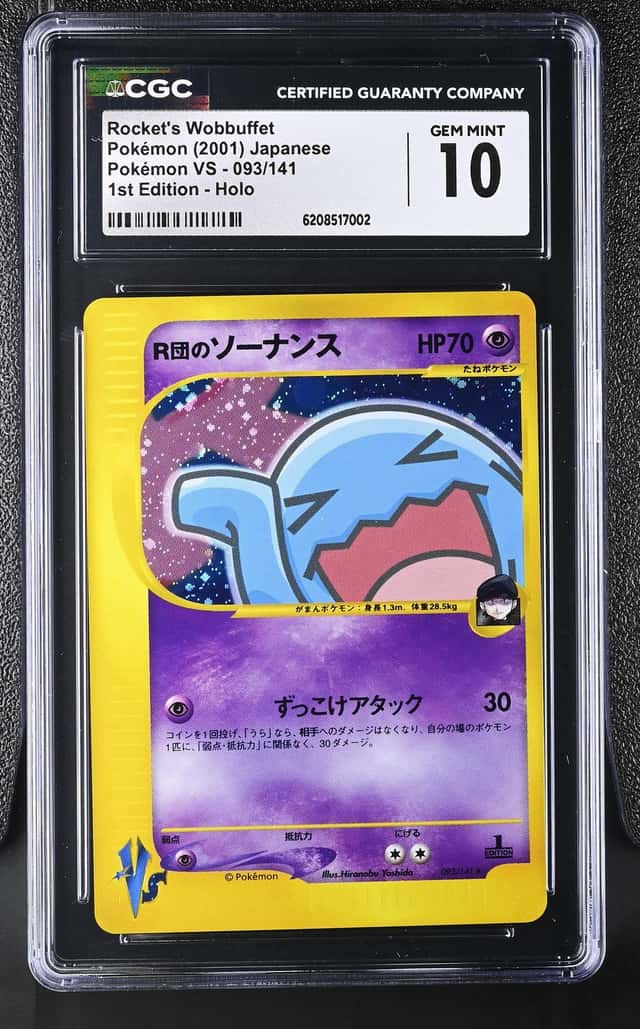 Rocket's Wobbuffet