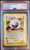 Electrode