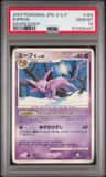 Espeon