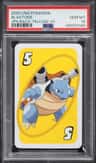 Blastoise