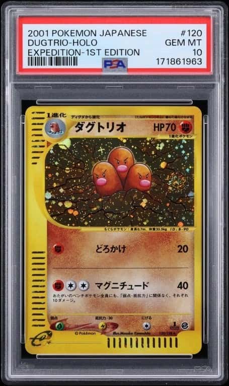 Dugtrio