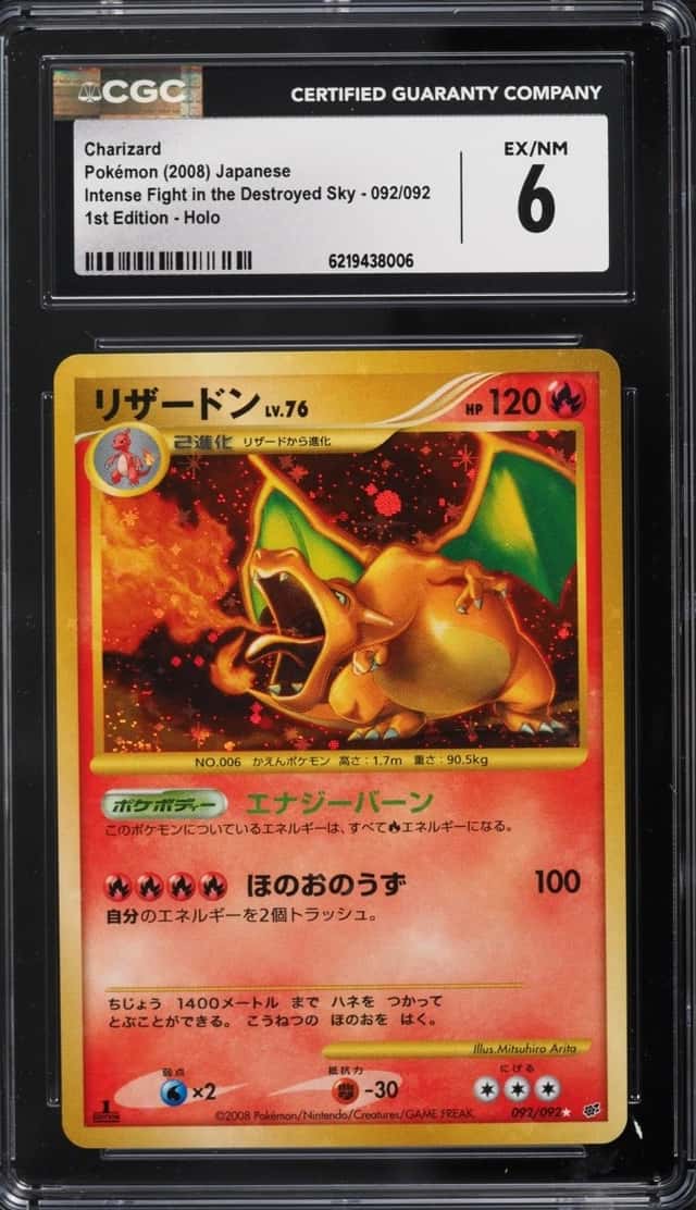 Charizard