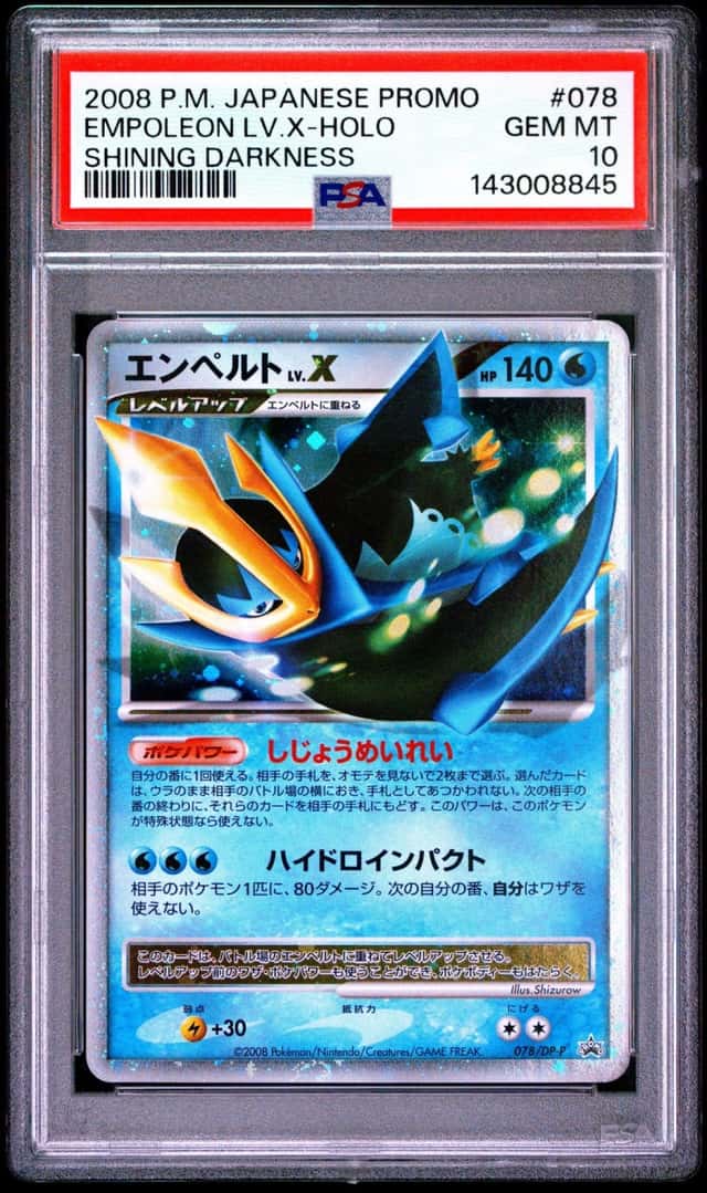 Empoleon Lv X