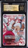 Tony Tony Chopper