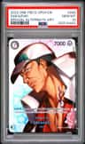 Sakazuki