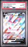 Sylveon V