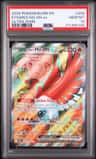 Ethan'S Ho-Oh Ex