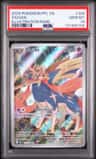 Zacian