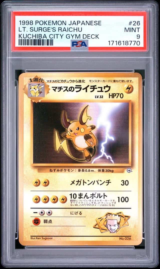 Lt. Surge's Raichu