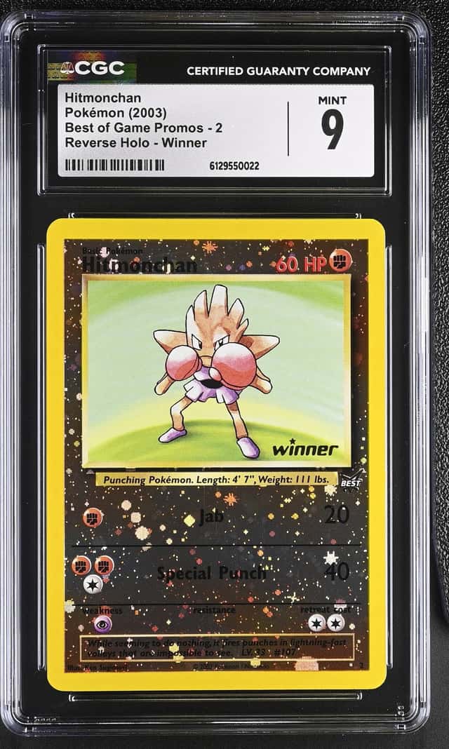Hitmonchan