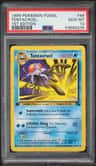 Tentacruel