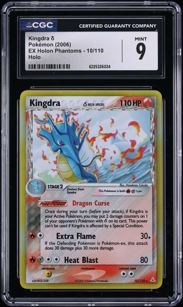 Kingdra Δ