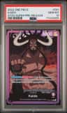 Kaido
