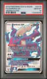 Darkrai Gx