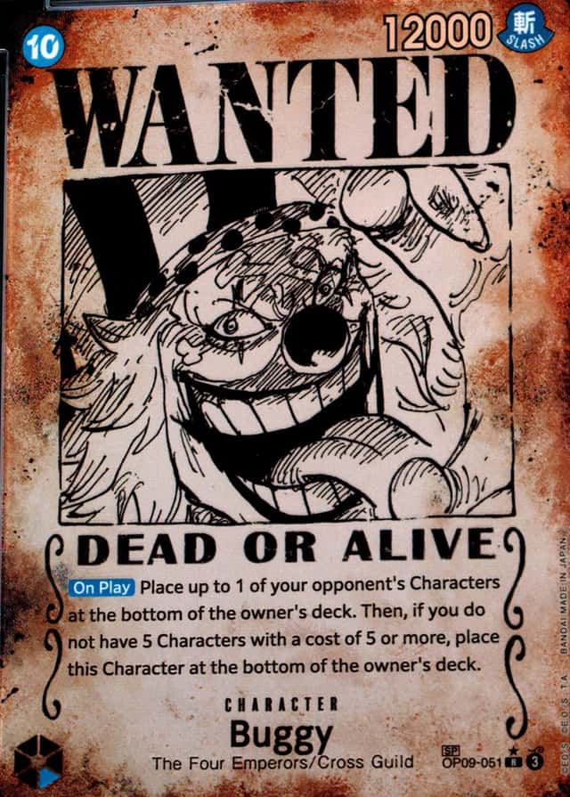 Op Wanted Sp