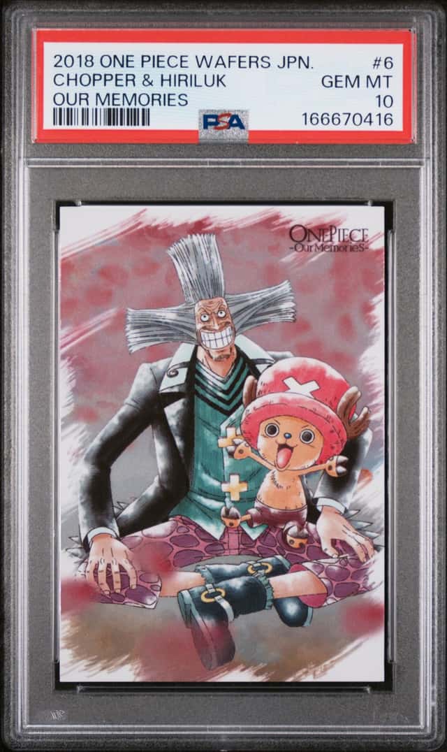 CHOPPER & HIRILUK