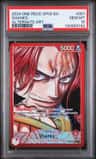 Shanks