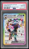 Umbreon Ex