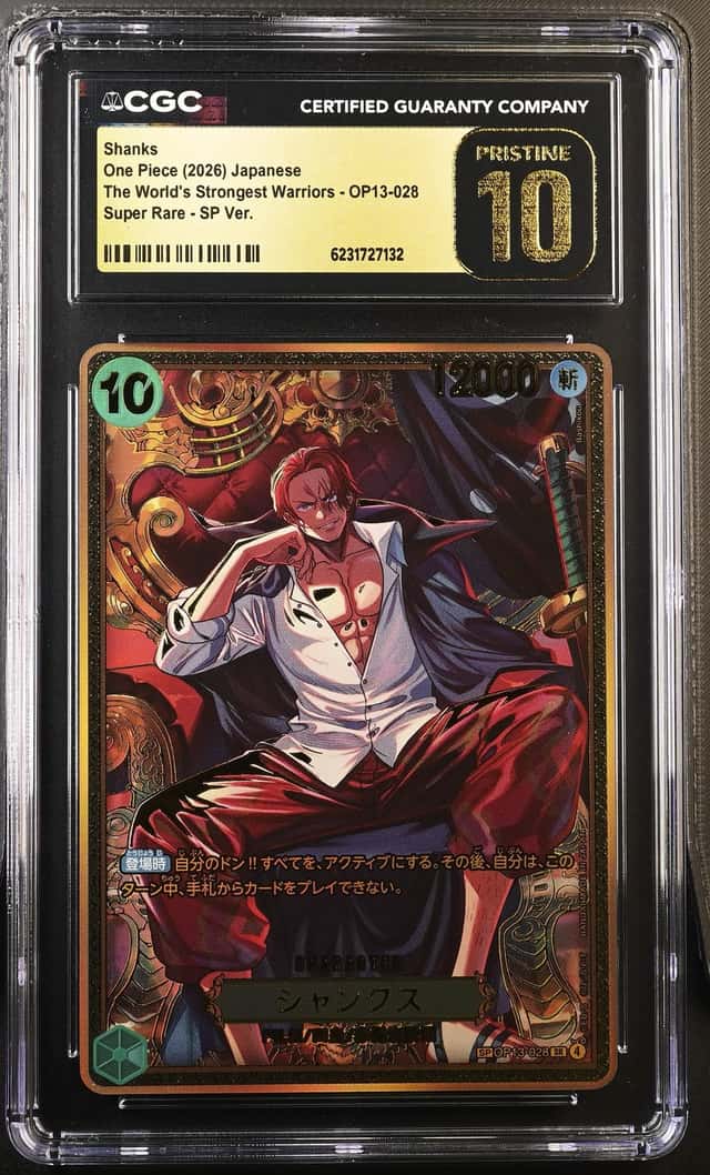 Shanks