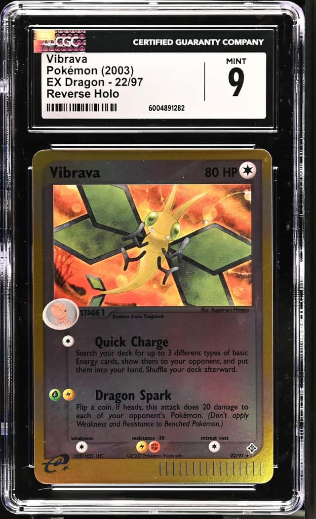 Vibrava