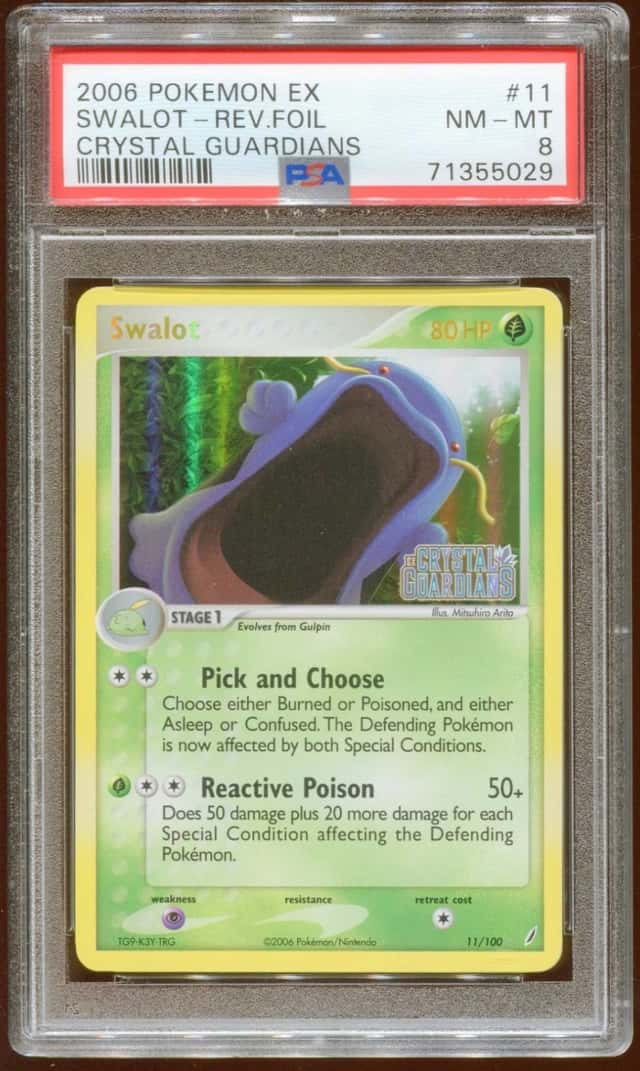 Swalot