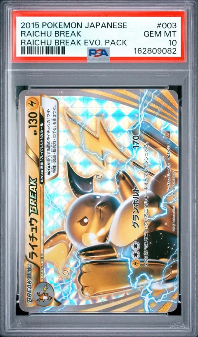 Raichu BREAK